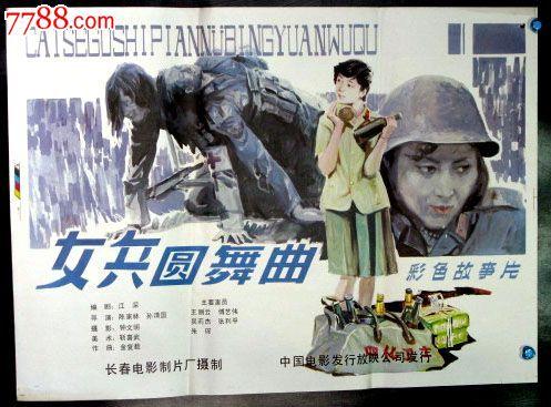 怎么买假的亚拉巴马农业与机械大学文凭毕业证